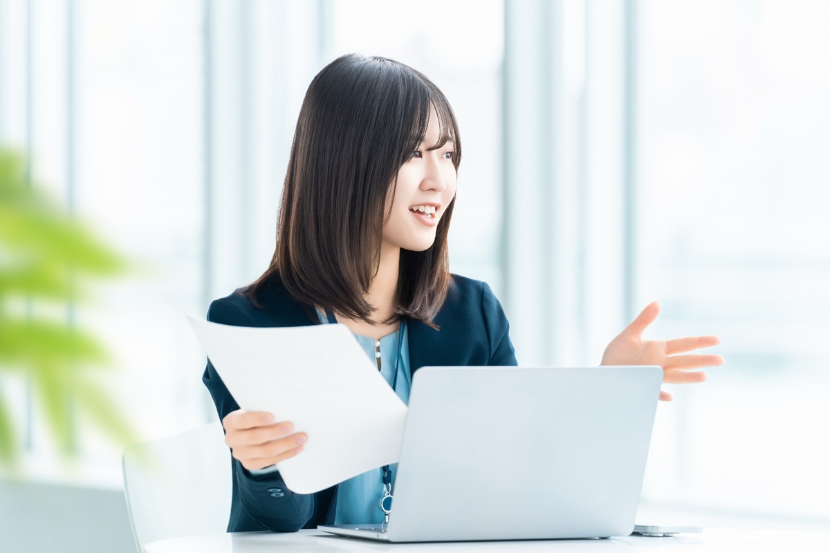 進め方の説明